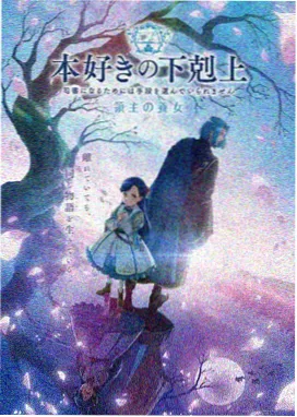 生活流剧集《午后咖啡馆》海报